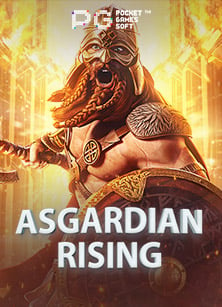 รีวิวเว็บ ตรง slotpg เล่นสนุก โบนัสแตกง่าย