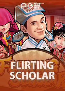 รีวิว เว็บ ตรง ฝาก ถอน ไม่มี ขั้น ต่ำ เล่นง่าย ชนะสนุก