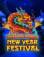 โจ๊ก เกอร์ เกม ไหน แตก ดี: วิธีเล่นที่ควรรู้